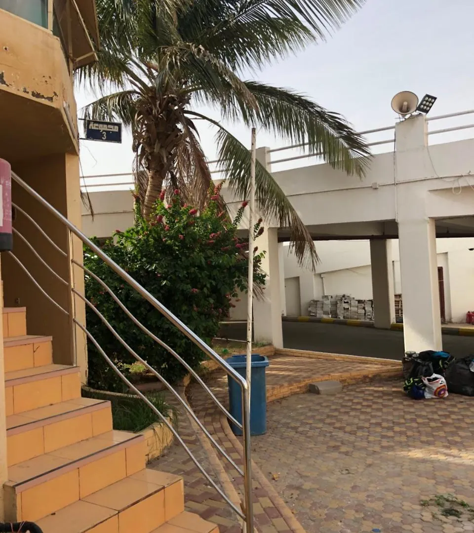 The Land Of Happiness Chalets 2 Hotel Jeddah